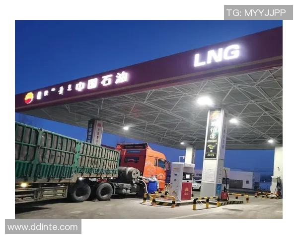 城市赛特别报道：LNG的转型之路